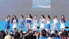 TWICE - Pocari Sweat 庆祝演出