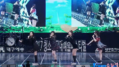Red Velvet - Russian Roulette