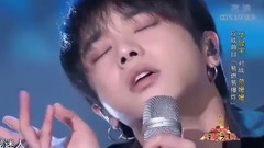 华晨宇 - 易燃易爆炸