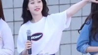 SONAMOO - Round N Round