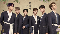 VIXX - 桃源境