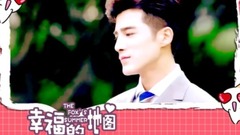 萧亚轩 - 幸福的地图