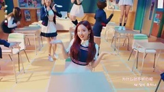 TWICE - SIGNAL