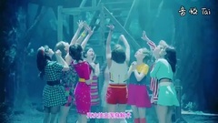 TWICE - SIGNAL
