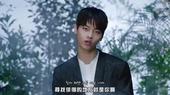 VIXX - 桃源境