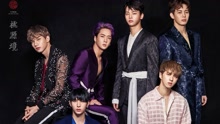 VIXX - VIXX - 桃源境 中文字幕