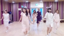 Lovelyz - 现在，我们 舞蹈练习 睡衣版