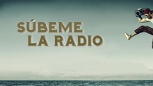 Enrique Iglesias - SUBEME
