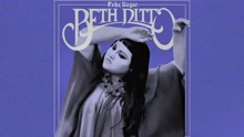 Beth Ditto - Beth Ditto - Oo La La 试听版