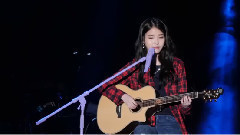 IU - The Moon Song