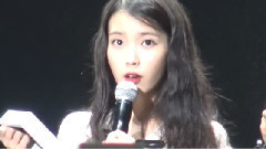 IU - 粉丝互动CUT