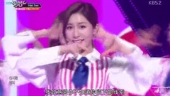 LABOUM - Hwi Hwi