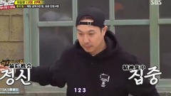 SBS Running Man E350_5