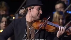 音乐短片 - 巴赫 G弦上的咏叹调--大卫.格瑞特