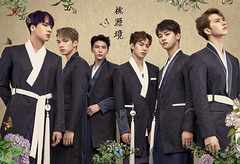 VIXX - 桃源境