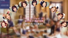 TWICE - SIGNAL