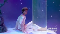 VIXX - 桃源境