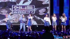 洪真英,Somi,Unnies - 爱情电池