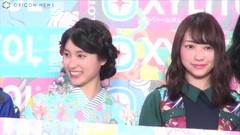 AKB48,乃木坂46,欅坂46 - 欅坂46・佐藤詩織,土屋太鳳らにサイマジョポーズを指導 ロッテ"キシリトールガム"発売20周年記念プロジェクト発表会