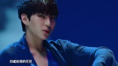 VIXX - 桃源境(Shangri-La)