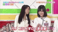 AKB48,乃木坂46 - NOGIBINGO!8 ep06