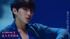 VIXX - 桃源境