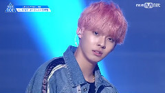 韩国群星 - 不是你所知道的我 禹真荣 直拍 - Produce101 S2 位置评价 现场版 17/05/16