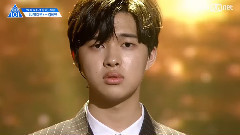 韩国群星 - 如果是你 金艺贤 直拍 - Produce101 S2 位置评价 现场版 17/05/16