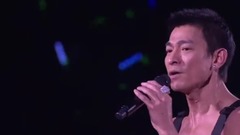 刘德华 - 情感的禁区