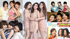 S.H.E,田馥甄,Ella(陈嘉桦),Selina(任家萱) - 开口跪!蛇团清唱合集听不够