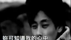 王杰 - 風和霧 & 黑暗的空間 (1987飞碟原版高清音)