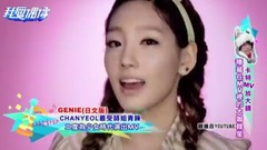 少女时代,EXO,防弹少年团,TWICE,BLACKPINK - 那些曾出演前辈mv的爱豆们