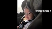  - 一起抖腿！