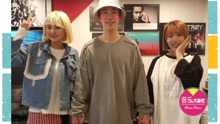 脸红的思春期 - San E脸红的思春期将合作新曲