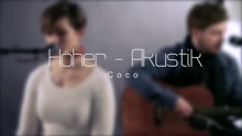 Coco - Höher