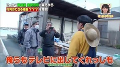 AKB48,乃木坂46 - バナナマンのせっかくグルメ春の伊豆で日本一美味しい金目鯛&絶景!波打ち際温泉