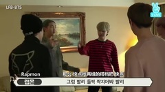 防弹少年团 - BTS GAYO - track 15