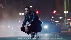 G-Eazy - Good Life