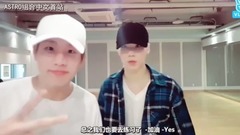 Astro(韩国) - 我独自LIVE #02 Y.Y.Y (朴敏赫的舞蹈世界)