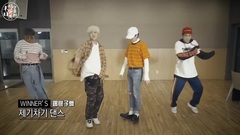 Winner - REALLY REALLY
