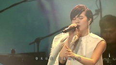 郁可唯 - 21天
