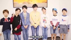 YHBOYS组合（乐华少年） - YHBOYS首次迷你粉丝见面会 宣传ID