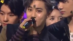 EXO - NO.1