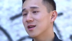 Jason Chen - Stay