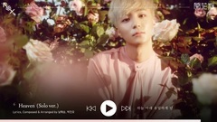 Roy Kim - 开花期(Album Preview)
