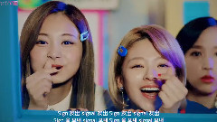 TWICE - Signal
