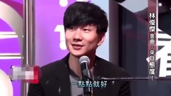 林俊杰 - 主持人问林俊杰能不能改变江南曲风,JJ果然是行走的CD