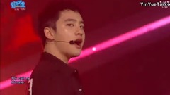 EXO - Monster
