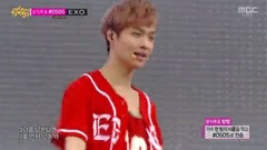 EXO - Growl