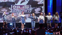 Unnies - Shut Up